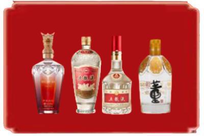 上海市烟酒回收国内名酒.jpg